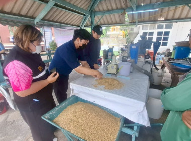 สำนักงานสหกรณ์จังหวัดชัยนาท ... พารามิเตอร์รูปภาพ 6